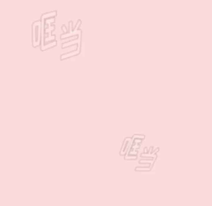 [韩国漫画] 分组换换爱 剧情,女学生,巨乳大奶#[150P]-111