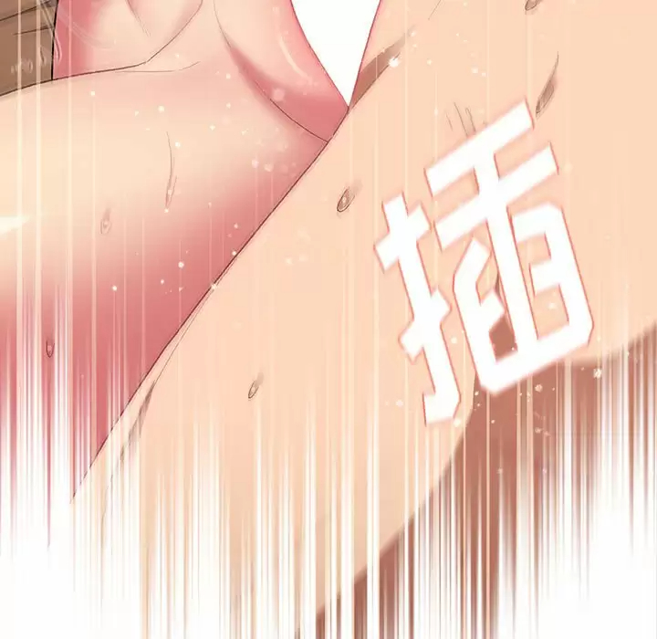 [韩国漫画] 分组换换爱 剧情,女学生,巨乳大奶#[150P]-15