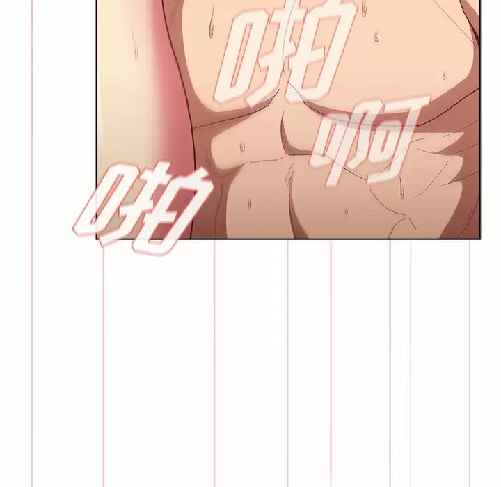 [韩国漫画] 分组换换爱 剧情,女学生,巨乳大奶#[150P]-25