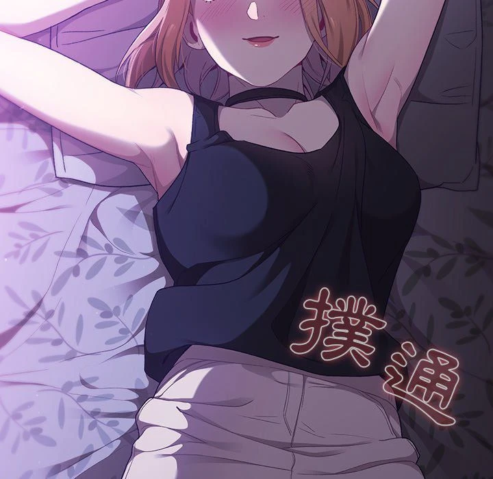 [韩国漫画] 分组换换爱 剧情,女学生,巨乳大奶#[156P]-105