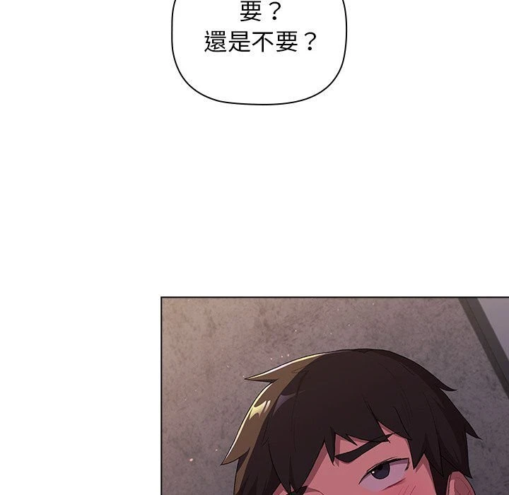 [韩国漫画] 分组换换爱 剧情,女学生,巨乳大奶#[156P]-14
