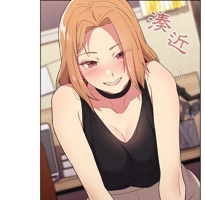 [韩国漫画] 分组换换爱 剧情,女学生,巨乳大奶#[156P]-70