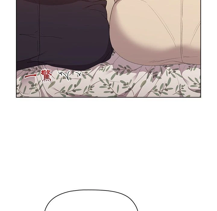 [韩国漫画] 分组换换爱 剧情,女学生,巨乳大奶#[156P]-72