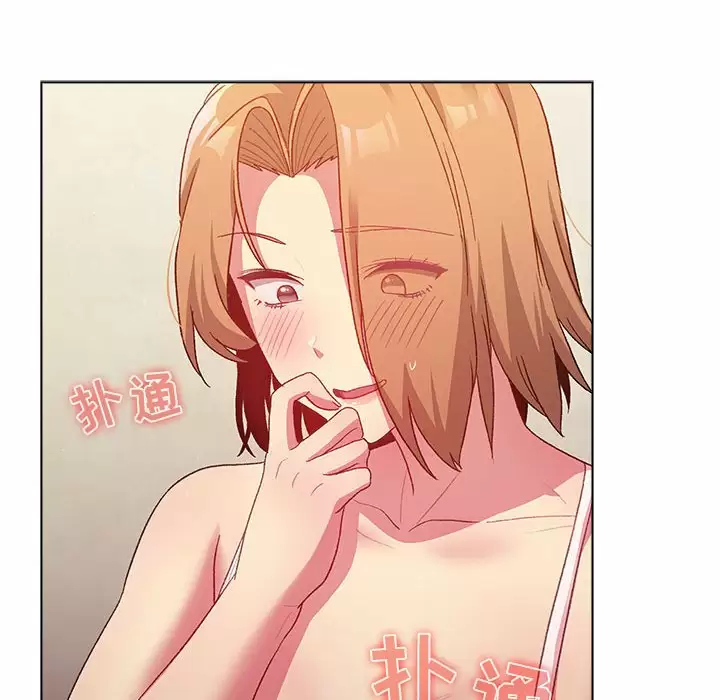 [韩国漫画] 分组换换爱 剧情,女学生,巨乳大奶#[143P]-22