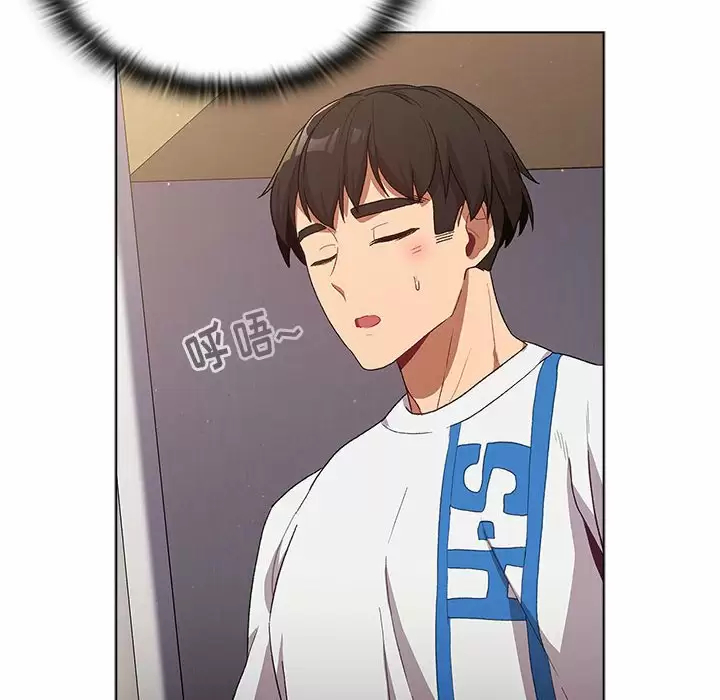 [韩国漫画] 分组换换爱 剧情,女学生,巨乳大奶#[143P]-54
