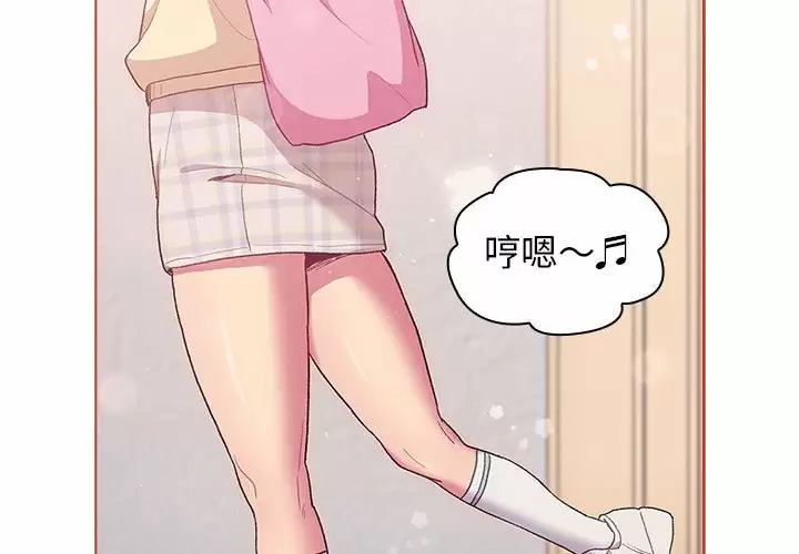 [韩国漫画] 分组换换爱 剧情,女学生,巨乳大奶#[138P]-2