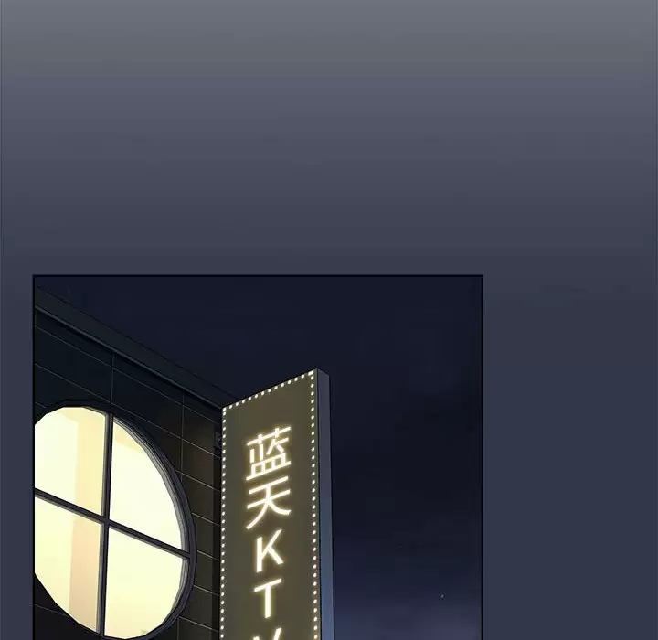 [韩国漫画] 分组换换爱 剧情,女学生,巨乳大奶#[138P]-50