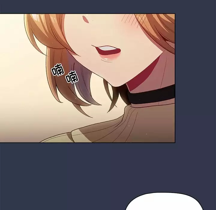 [韩国漫画] 分组换换爱 剧情,女学生,巨乳大奶#[138P]-82