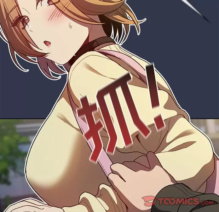 [韩国漫画] 分组换换爱 剧情,女学生,巨乳大奶#[148P]-39
