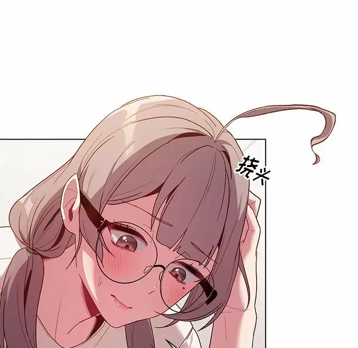 [韩国漫画] 分组换换爱 剧情,女学生,巨乳大奶#[148P]-49