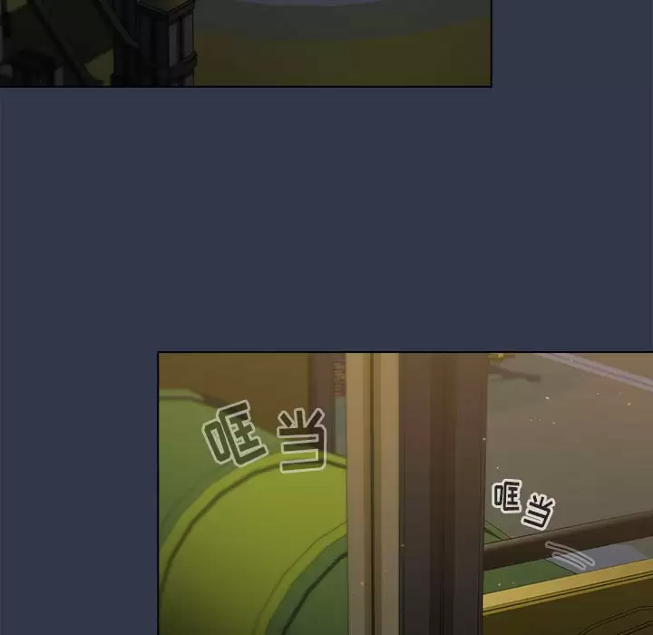 [韩国漫画] 分组换换爱 剧情,女学生,巨乳大奶#[148P]-77