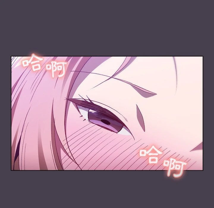 [韩国漫画] 分组换换爱 剧情,女学生,巨乳大奶#[136P]-115