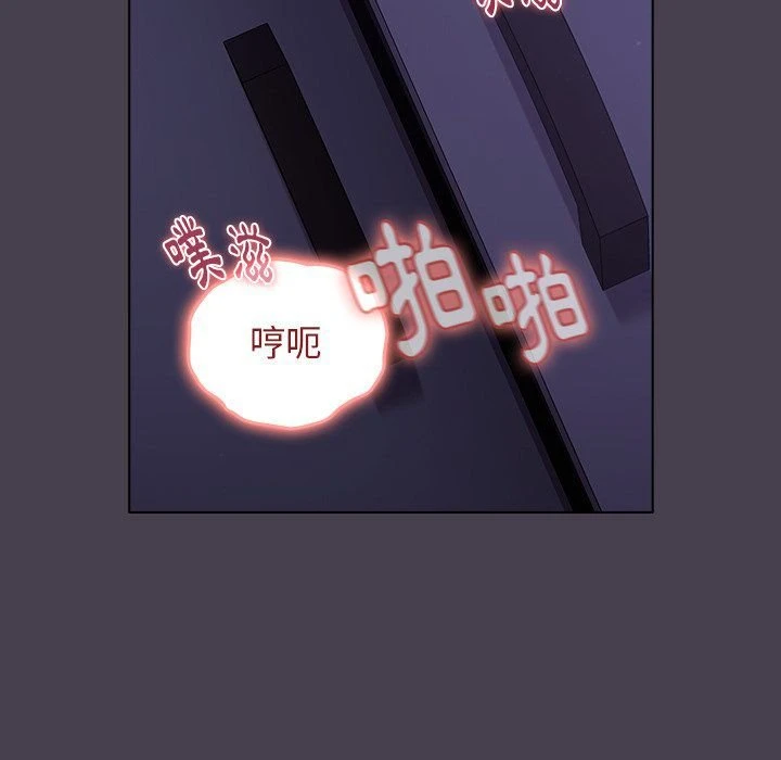 [韩国漫画] 分组换换爱 剧情,女学生,巨乳大奶#[136P]-131