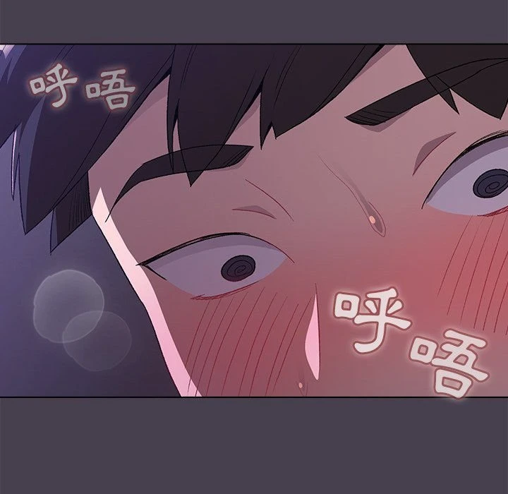 [韩国漫画] 分组换换爱 剧情,女学生,巨乳大奶#[136P]-35
