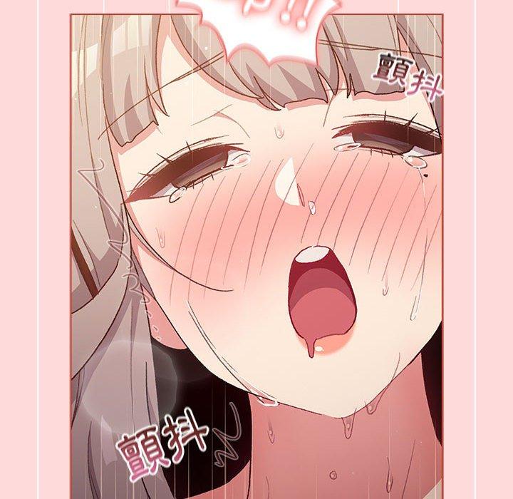 [韩国漫画] 分组换换爱 剧情,女学生,巨乳大奶#[149P]-10
