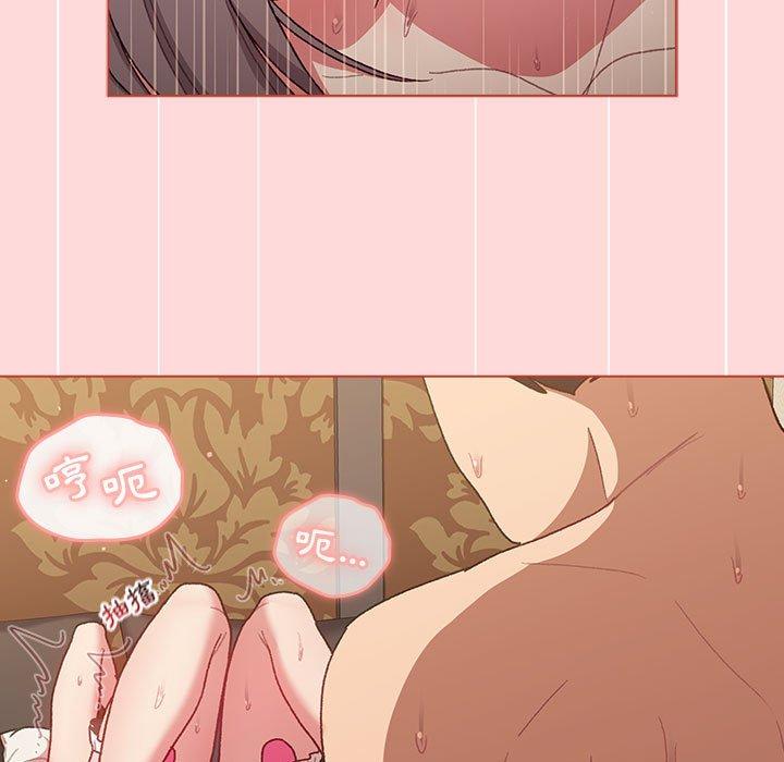 [韩国漫画] 分组换换爱 剧情,女学生,巨乳大奶#[149P]-11