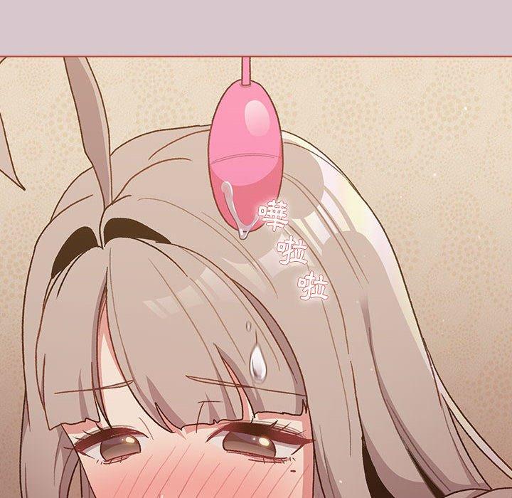 [韩国漫画] 分组换换爱 剧情,女学生,巨乳大奶#[149P]-126