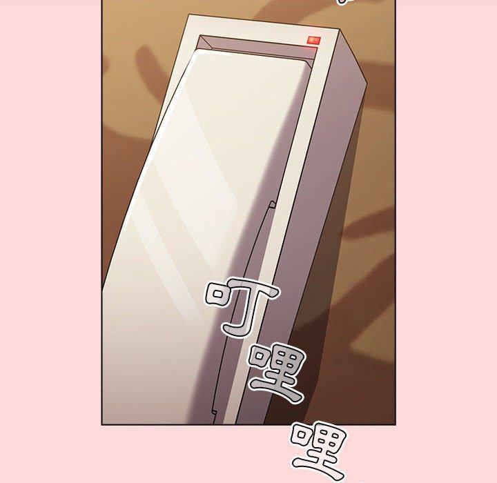 [韩国漫画] 分组换换爱 剧情,女学生,巨乳大奶#[149P]-58