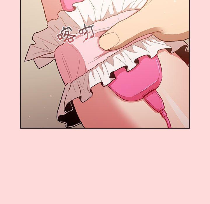[韩国漫画] 分组换换爱 剧情,女学生,巨乳大奶#[149P]-77