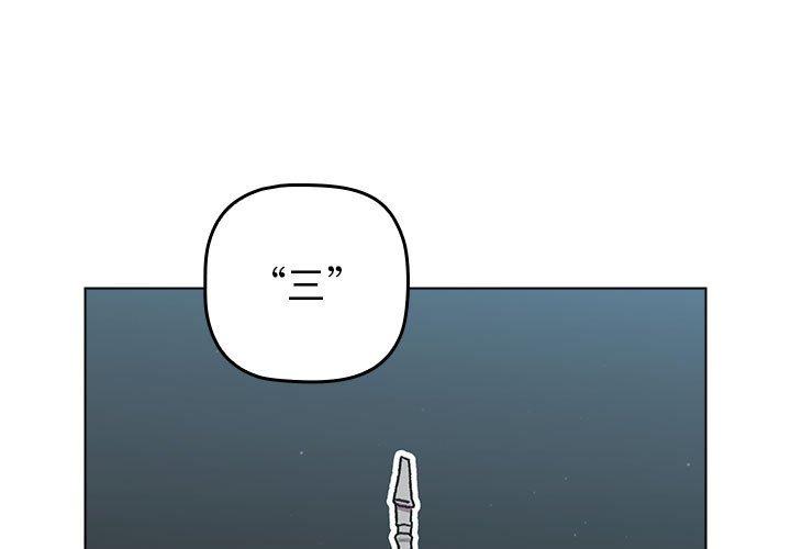 [韩国漫画] 分组换换爱 剧情,女学生,巨乳大奶#[146P]-1