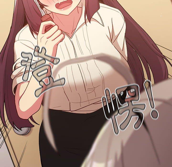 [韩国漫画] 分组换换爱 剧情,女学生,巨乳大奶#[146P]-10