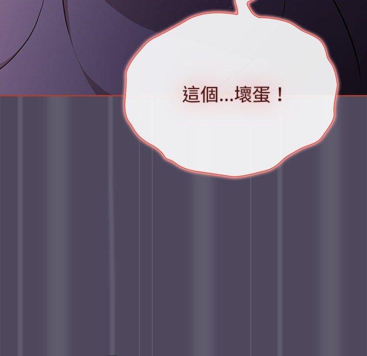 [韩国漫画] 分组换换爱 剧情,女学生,巨乳大奶#[146P]-108