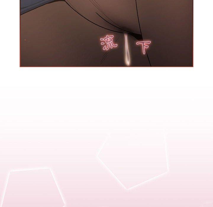 [韩国漫画] 分组换换爱 剧情,女学生,巨乳大奶#[146P]-142