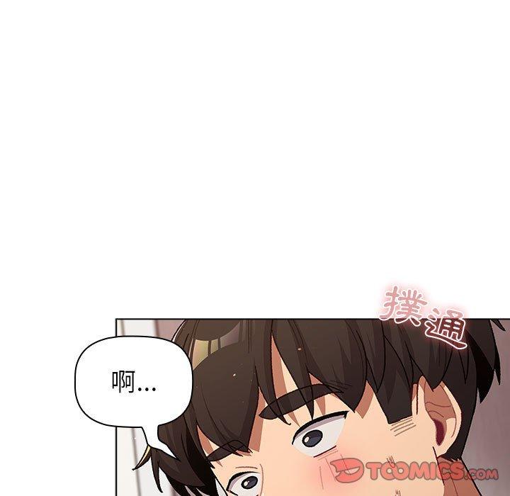 [韩国漫画] 分组换换爱 剧情,女学生,巨乳大奶#[146P]-15