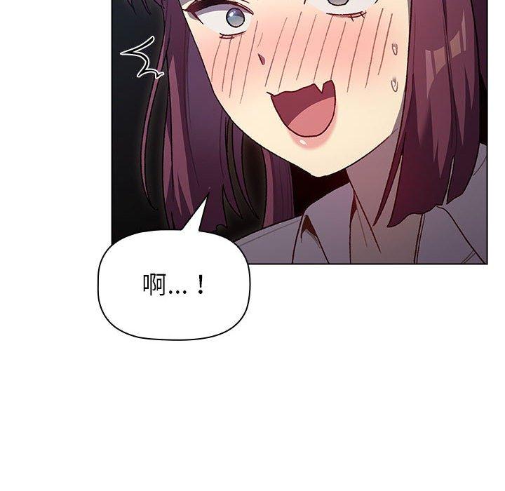 [韩国漫画] 分组换换爱 剧情,女学生,巨乳大奶#[146P]-24