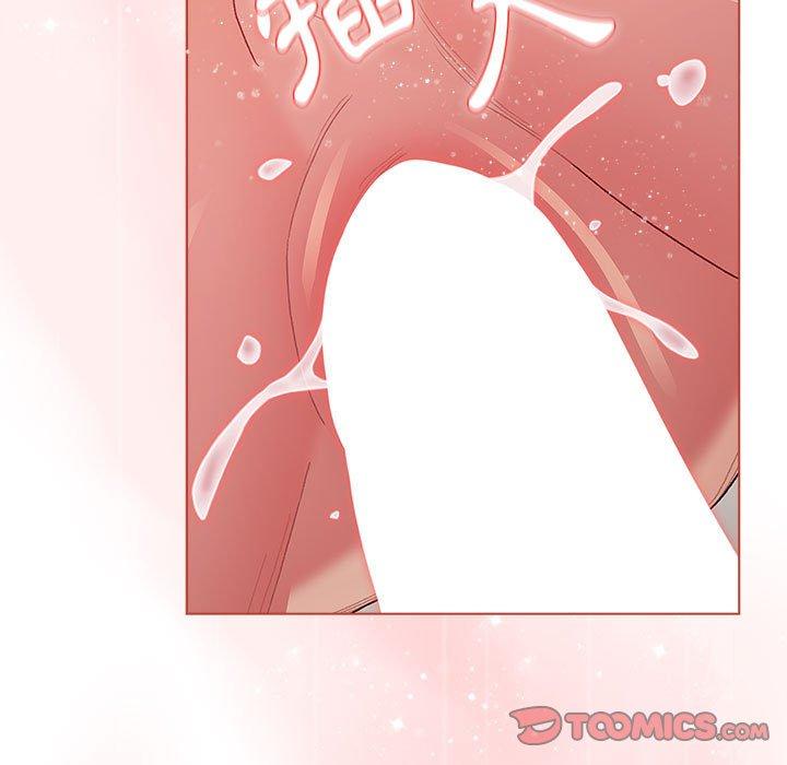 [韩国漫画] 分组换换爱 剧情,女学生,巨乳大奶#[146P]-33
