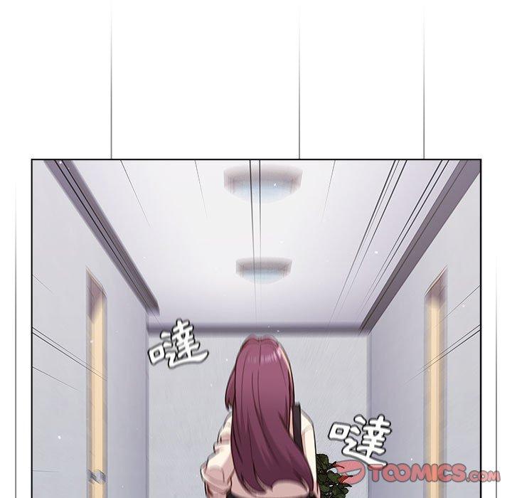 [韩国漫画] 分组换换爱 剧情,女学生,巨乳大奶#[146P]-57