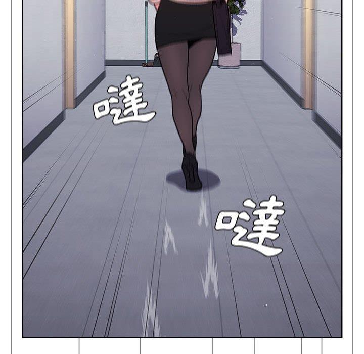 [韩国漫画] 分组换换爱 剧情,女学生,巨乳大奶#[146P]-58