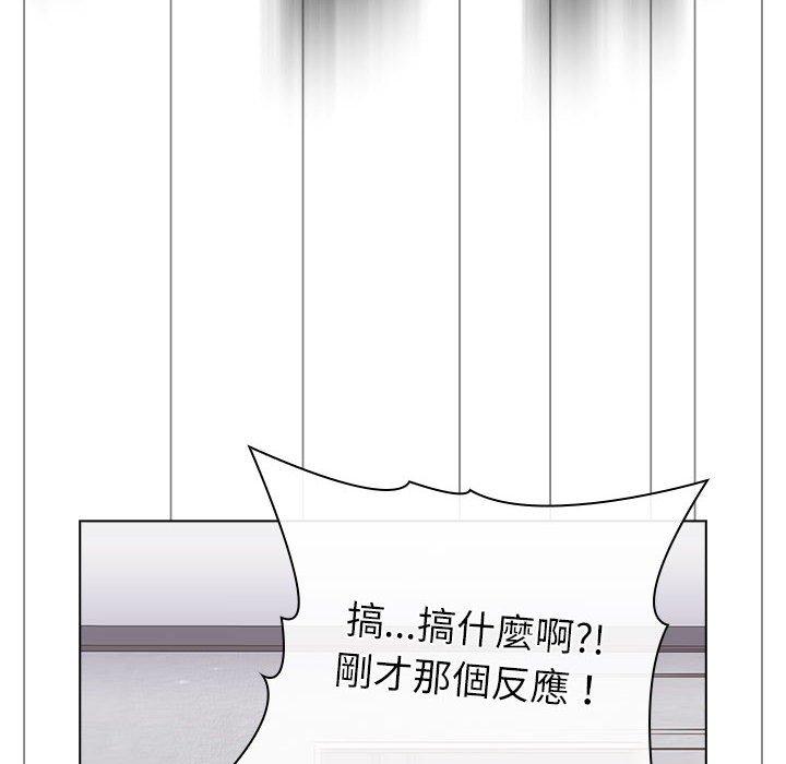 [韩国漫画] 分组换换爱 剧情,女学生,巨乳大奶#[146P]-62