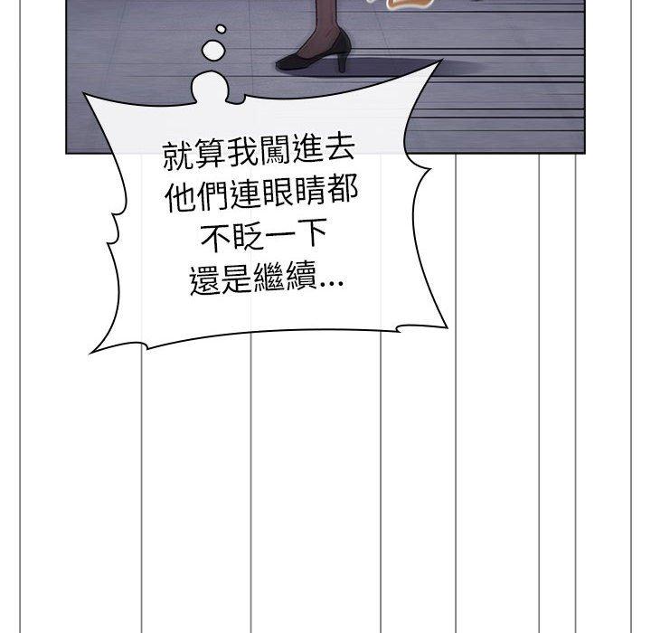 [韩国漫画] 分组换换爱 剧情,女学生,巨乳大奶#[146P]-64