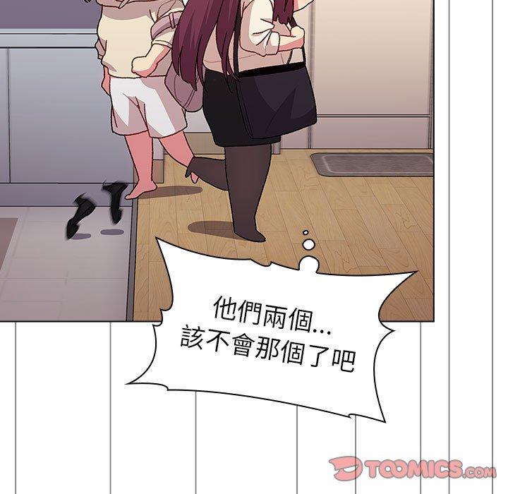[韩国漫画] 分组换换爱 剧情,女学生,巨乳大奶#[146P]-69