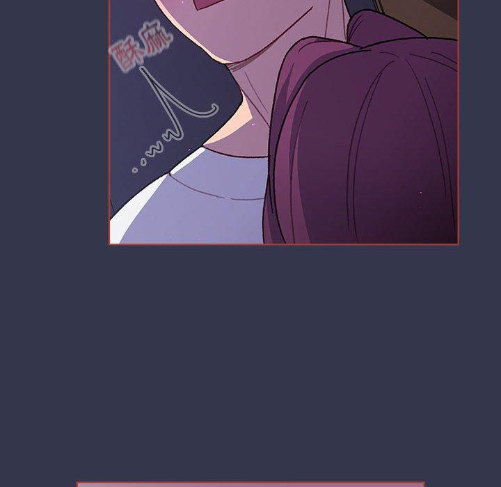 [韩国漫画] 分组换换爱 剧情,女学生,巨乳大奶#[140P]-102