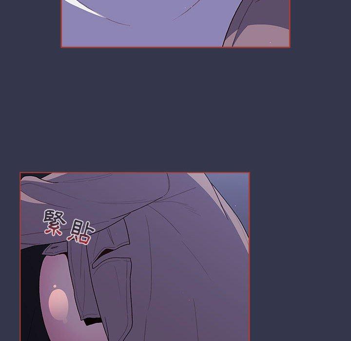 [韩国漫画] 分组换换爱 剧情,女学生,巨乳大奶#[140P]-110