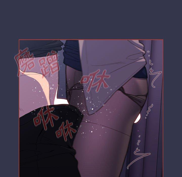 [韩国漫画] 分组换换爱 剧情,女学生,巨乳大奶#[140P]-115