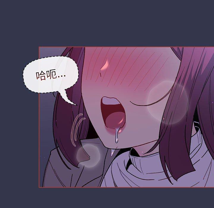 [韩国漫画] 分组换换爱 剧情,女学生,巨乳大奶#[140P]-127