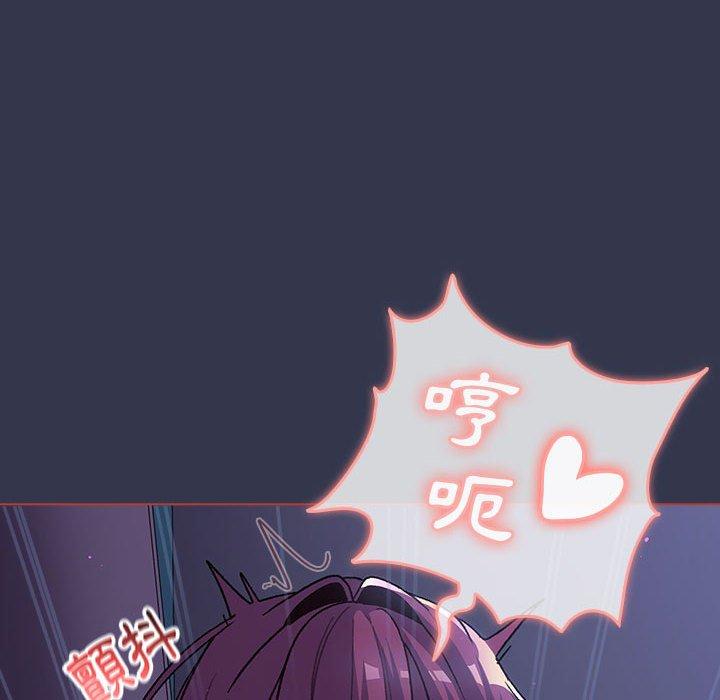[韩国漫画] 分组换换爱 剧情,女学生,巨乳大奶#[140P]-128