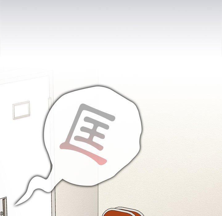 [韩国漫画] 分组换换爱 剧情,女学生,巨乳大奶#[140P]-133