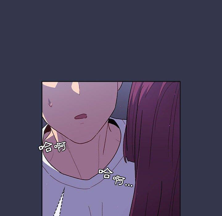 [韩国漫画] 分组换换爱 剧情,女学生,巨乳大奶#[140P]-28