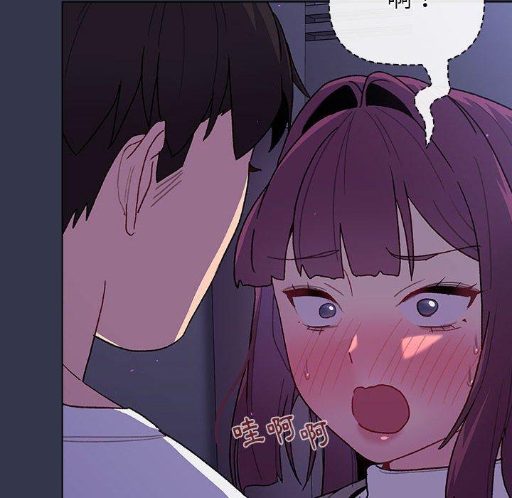 [韩国漫画] 分组换换爱 剧情,女学生,巨乳大奶#[140P]-32