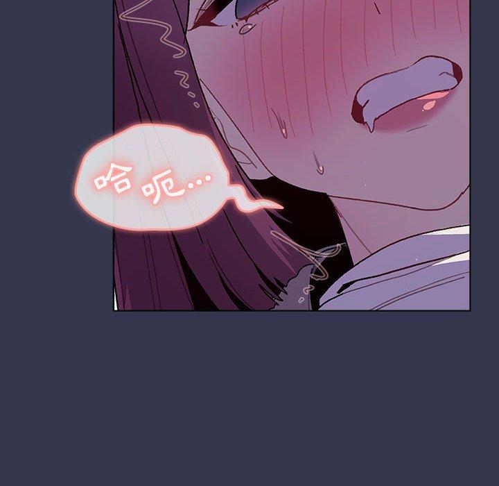 [韩国漫画] 分组换换爱 剧情,女学生,巨乳大奶#[140P]-40