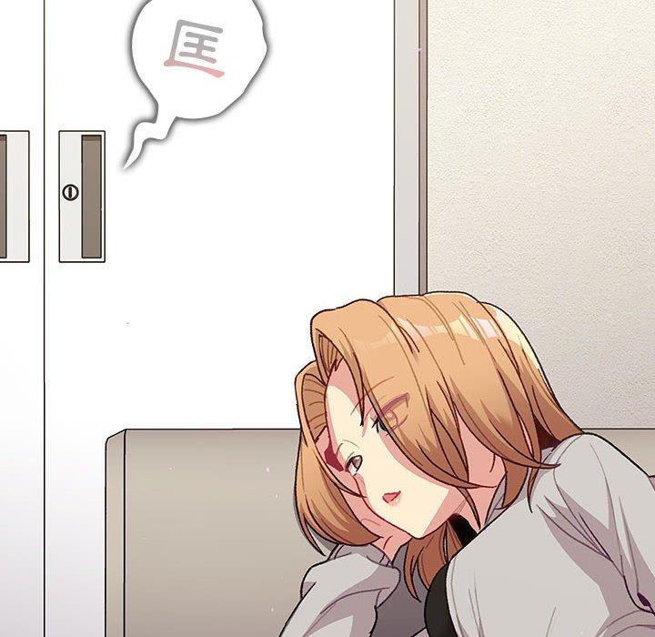 [韩国漫画] 分组换换爱 剧情,女学生,巨乳大奶#[140P]-42