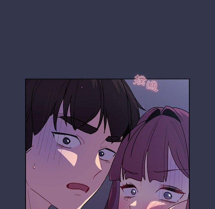 [韩国漫画] 分组换换爱 剧情,女学生,巨乳大奶#[140P]-44