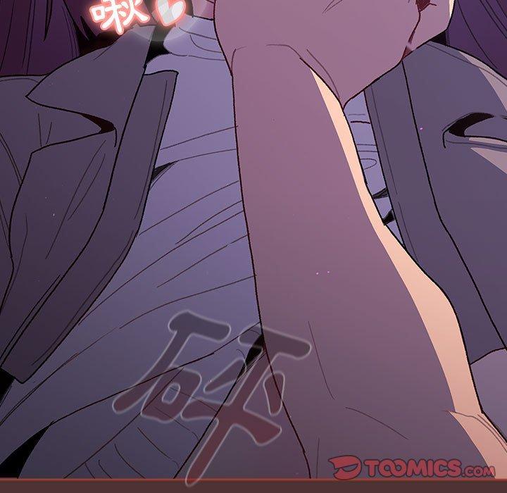 [韩国漫画] 分组换换爱 剧情,女学生,巨乳大奶#[140P]-57
