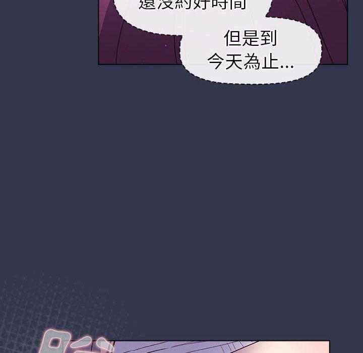 [韩国漫画] 分组换换爱 剧情,女学生,巨乳大奶#[140P]-82