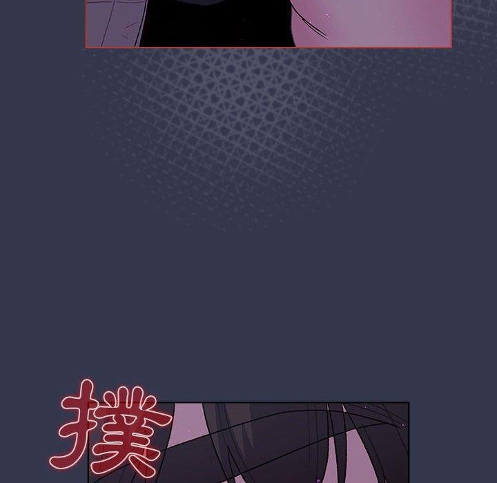 [韩国漫画] 分组换换爱 剧情,女学生,巨乳大奶#[140P]-84
