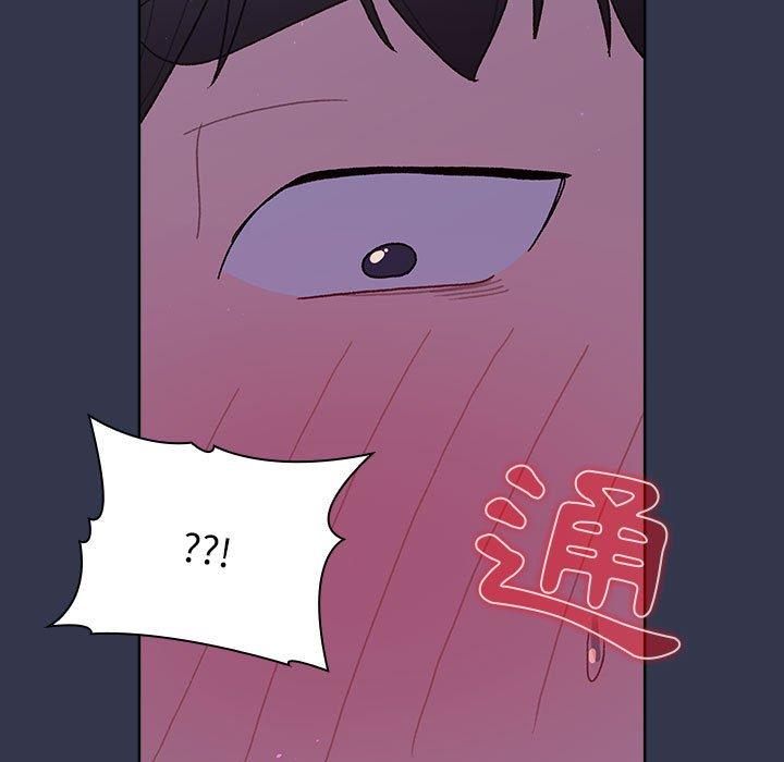 [韩国漫画] 分组换换爱 剧情,女学生,巨乳大奶#[140P]-85